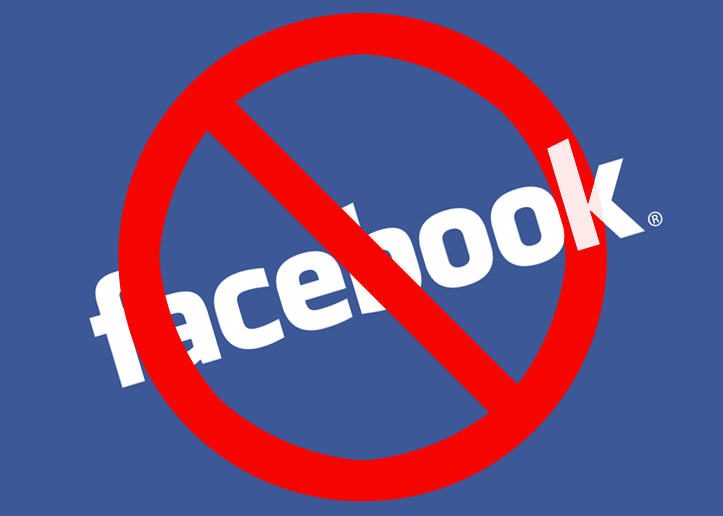 Business-Does-Not-Need-Facebook-Page