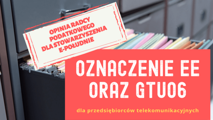ee_gtu