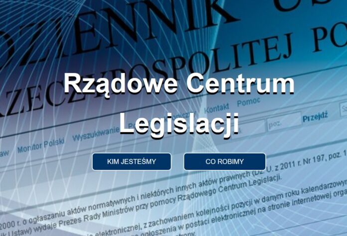 RCL