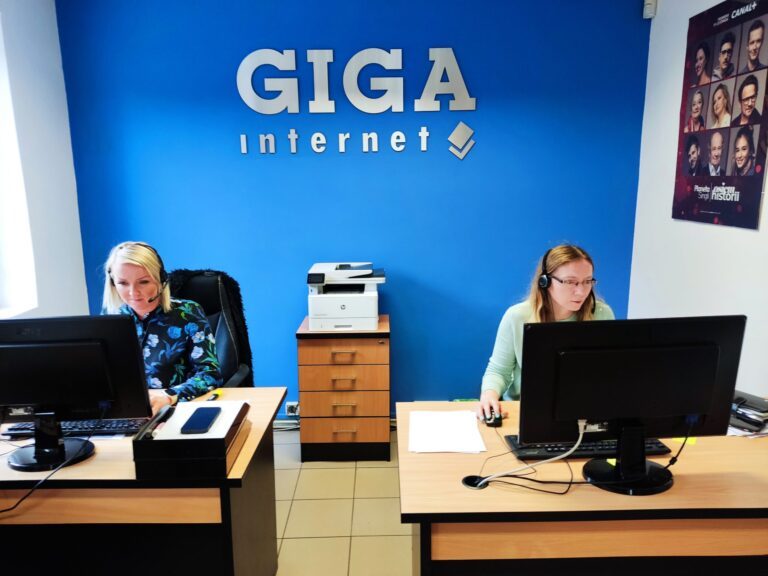 giga com opinie