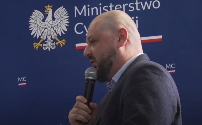 Przedstawiciel Stowarzyszenia e-Południe w Ministerstwie Cyfryzacji