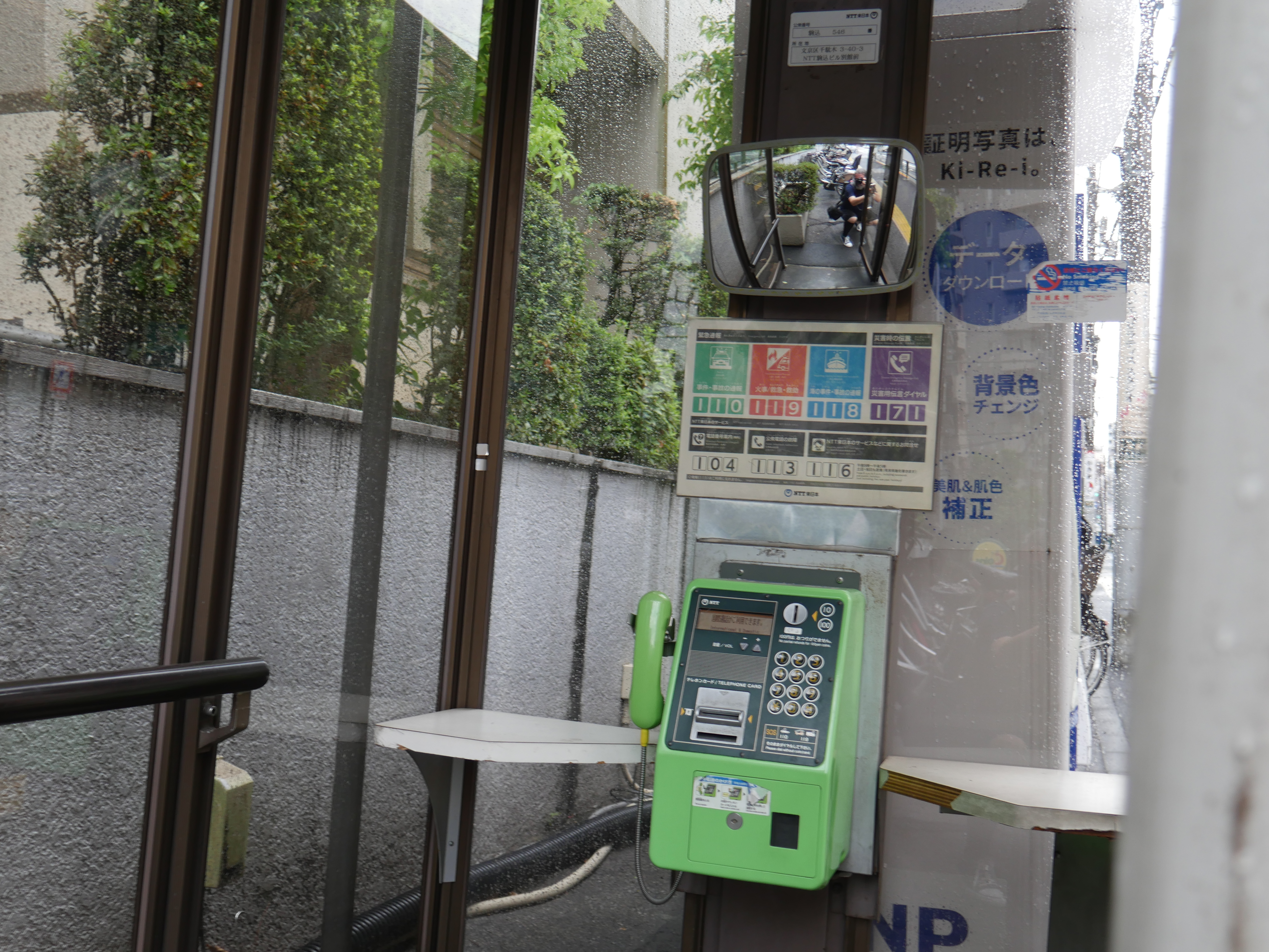 Technologiczne kontrasty – obserwacje z podróży po Japonii